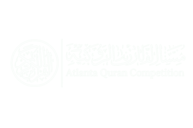 Atlanta Quran Competition